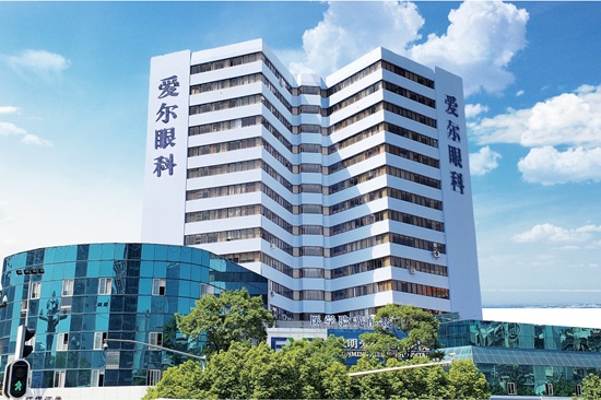 递交港股上市申请 爱尔眼科开启全球化发展征程