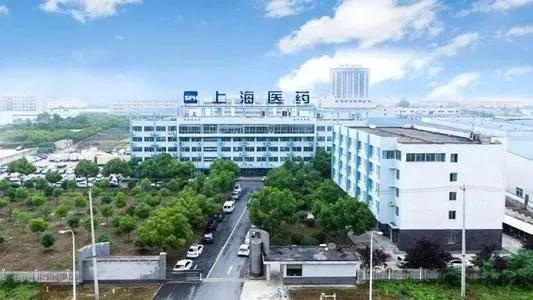 多措并举 上海医药集团锚定全链创新生态构建