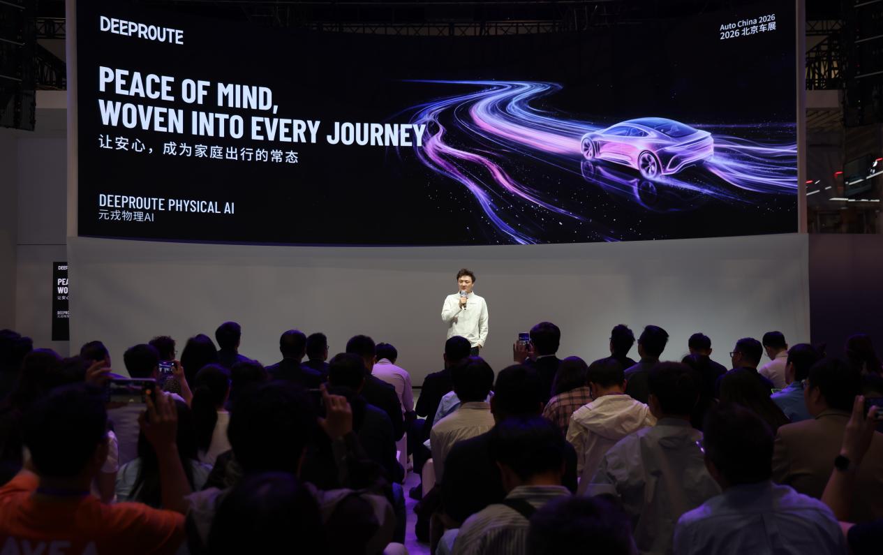 元戎 CEO 周光：目标成为物理世界的 AI 基础设施