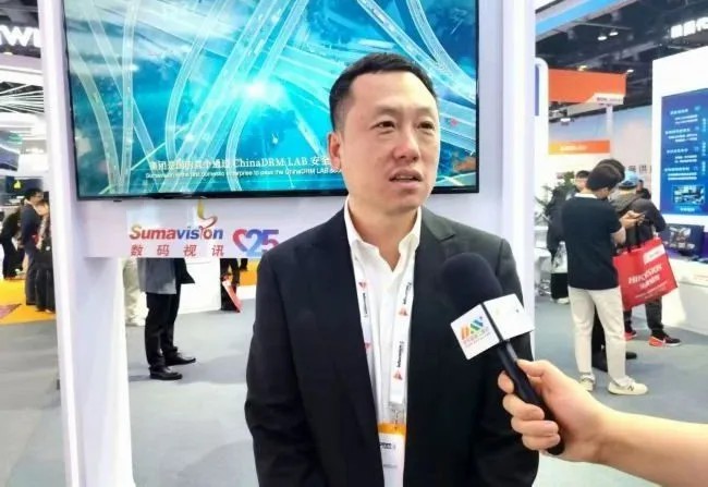 【Infocomm 2025】DAV专访数码视讯：AI+自研算法+超高清音视频处理，如何定义下一代音视频解决方案？
