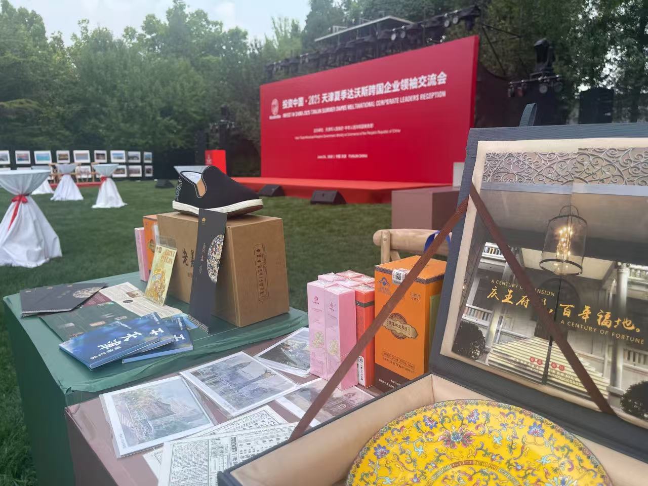 “津”彩非遗闪耀达沃斯——庆王府携手天津非遗向世界讲述“天津故事”
