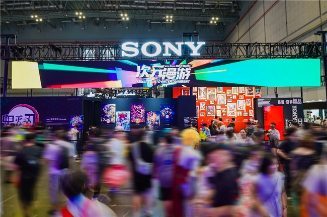 次元漫游，沉浸娱乐——Sony Expo 2025于 Bilibili World举办
