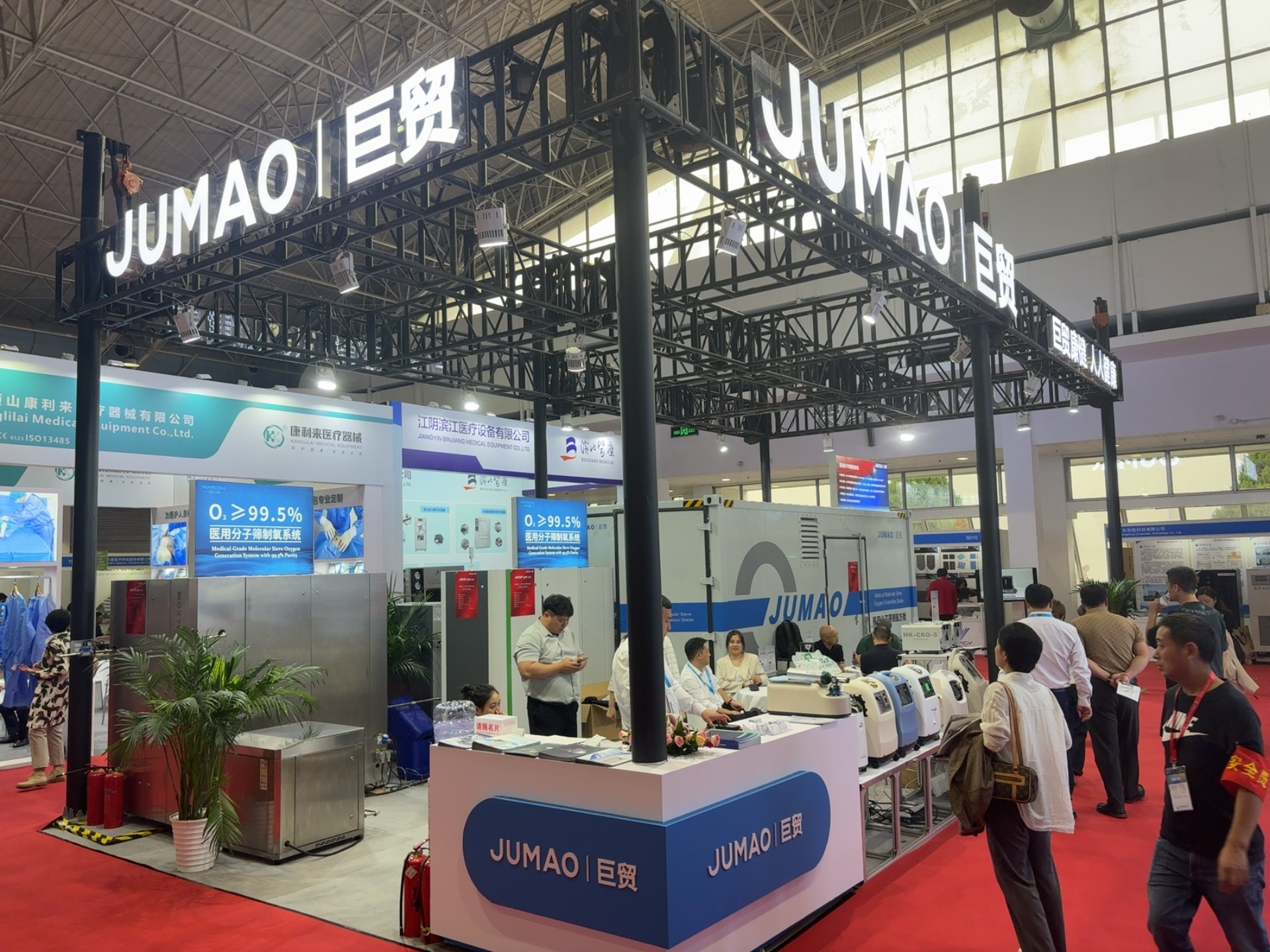 巨贸医疗（JUMAO）亮相2025北京国际医疗器械展，全场景制氧解决方案引领呼吸健康新高度
