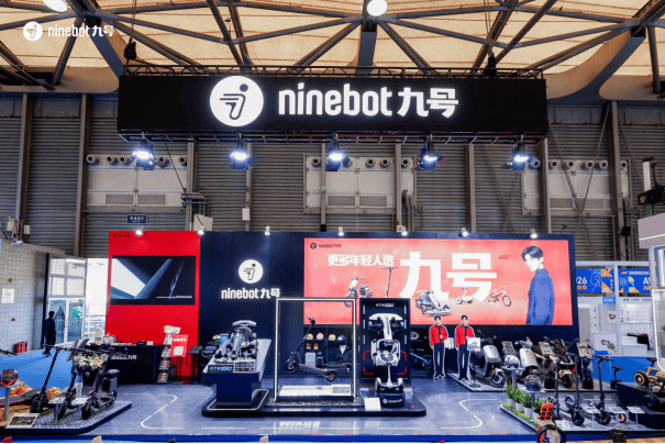 多场景智能出行产品集中亮相AWE2026，九号以技术驱动，重构短途出行体验