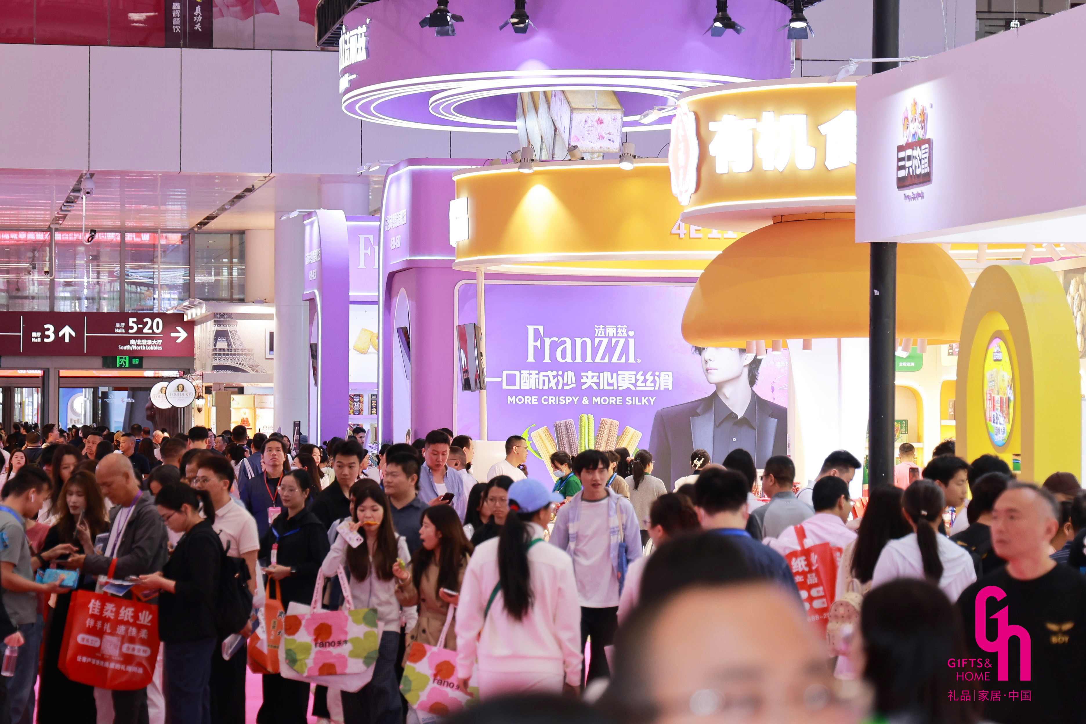 把“情绪价值”装进礼盒:2026深圳礼品展揭示企业留人“心”武器