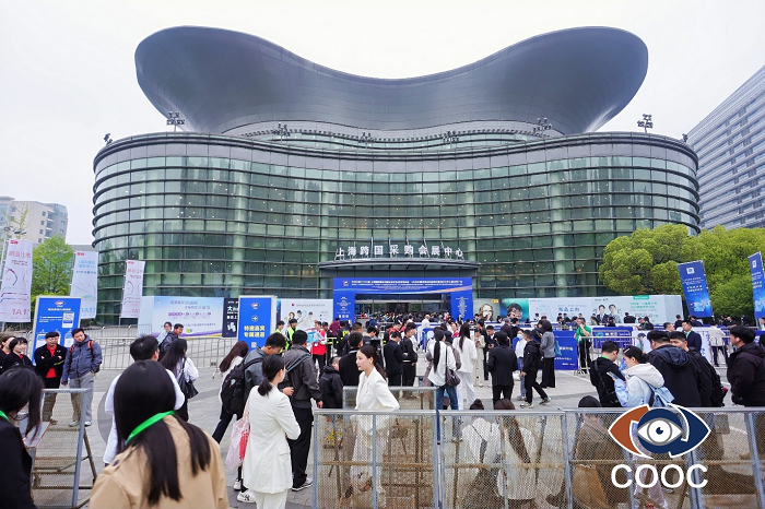 数智赋能，共筑睛彩：2026第四届国际防盲治盲创新发展论坛在沪举办