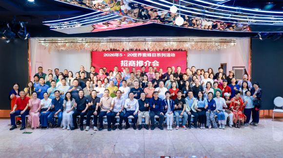 图片 3.jpg