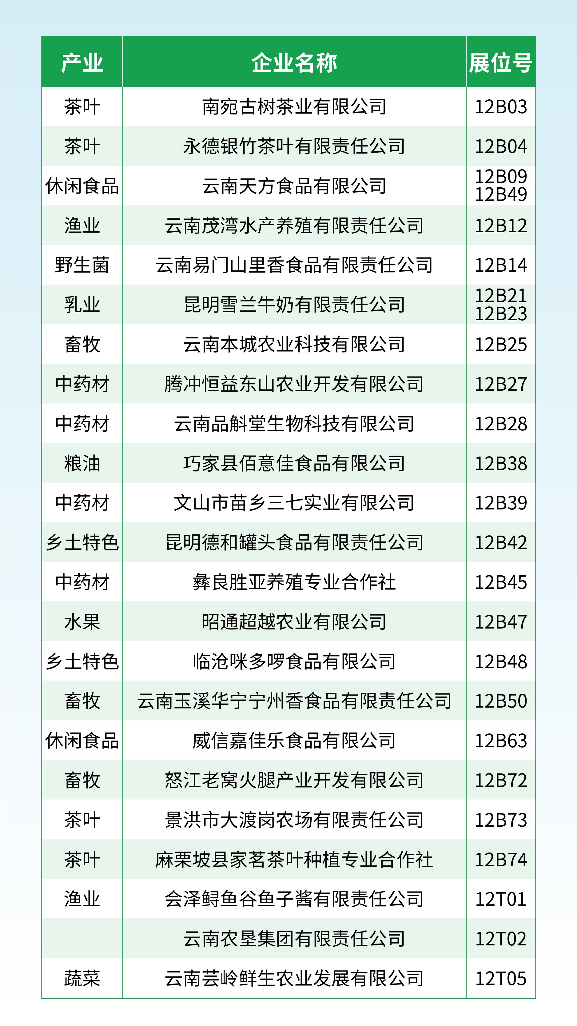 图2.jpg