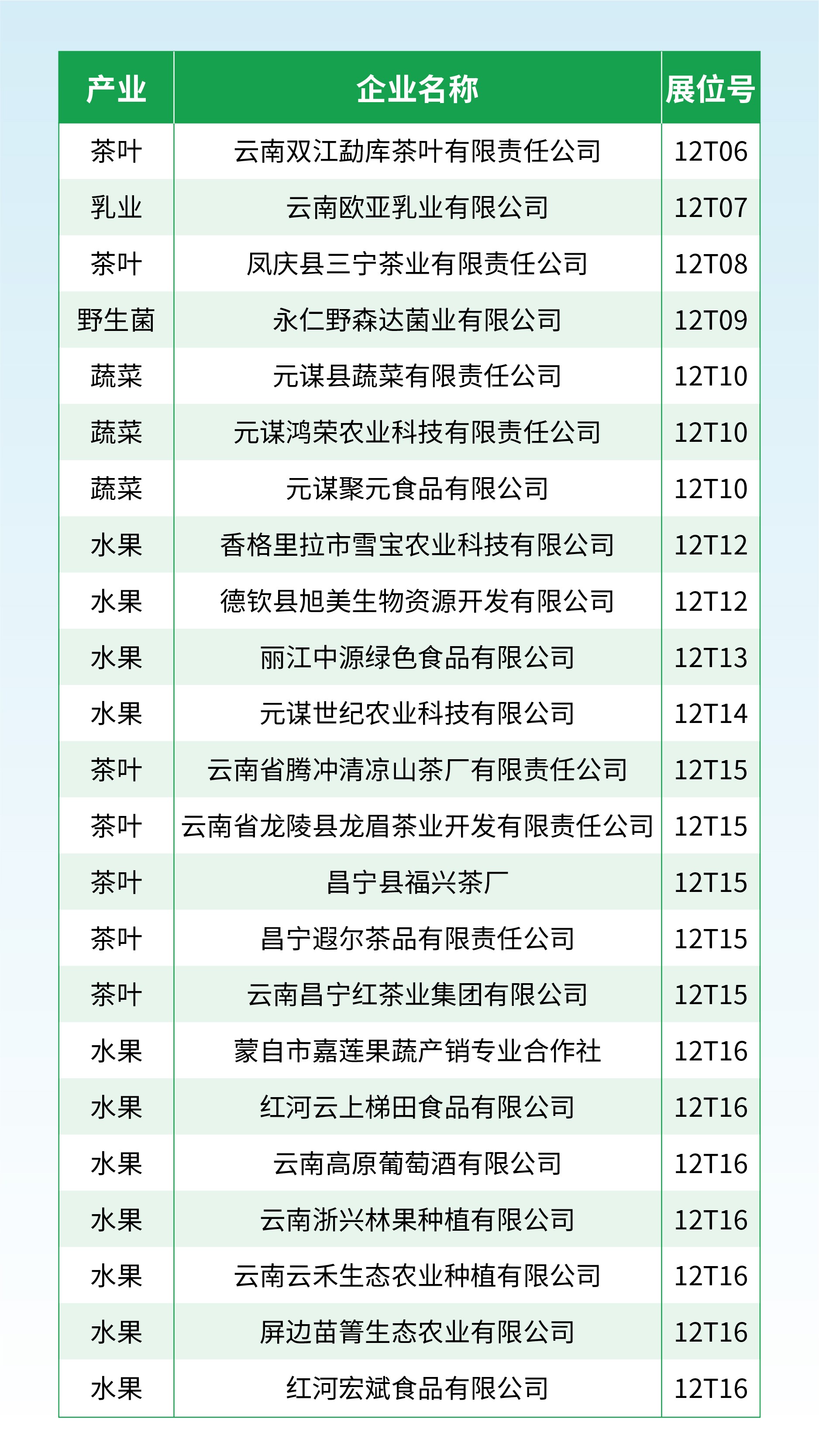 图3.jpg