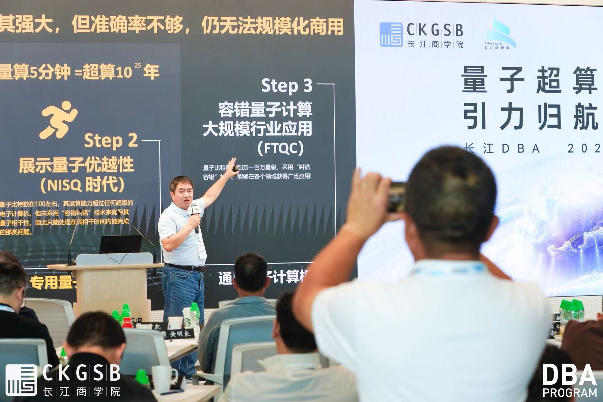 微信图片_20260707201456_2005_759.jpg 微信图片_20260707201456_2005_759.jpg