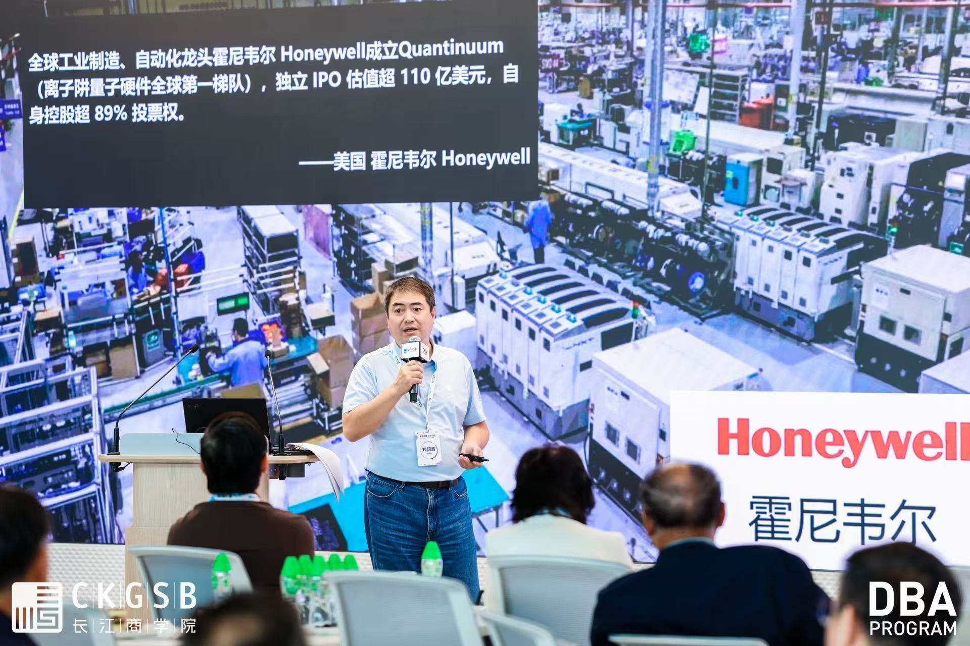 微信图片_20260707201457_2006_759.jpg 微信图片_20260707201457_2006_759.jpg