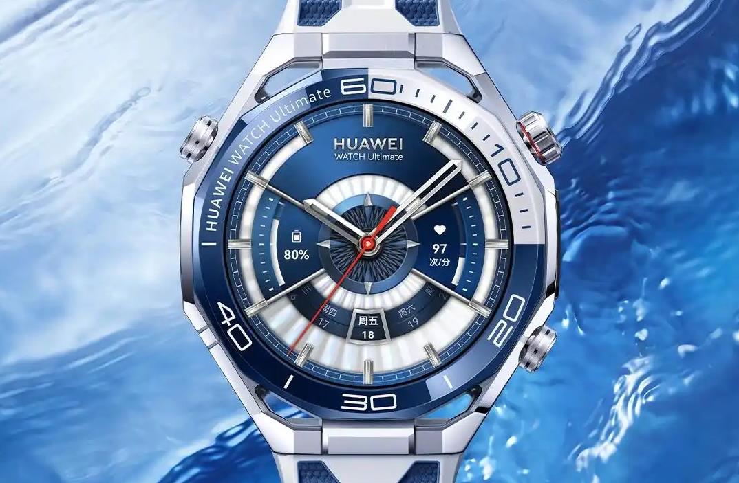 售价遥遥领先的华为发布新款非凡探索手表，6499元起