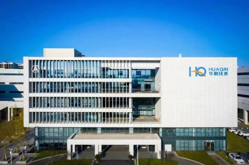 华勤技术赴港获批 全球ODM之王A+H落子