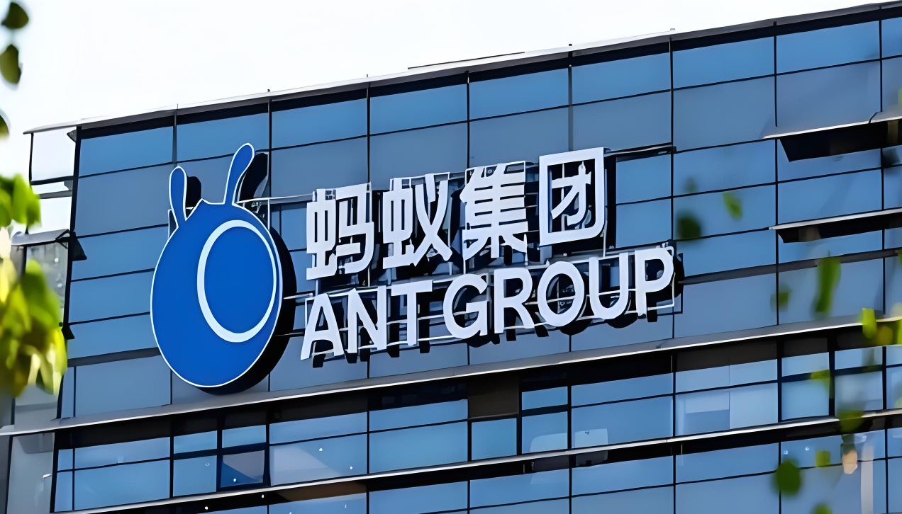 从跨境消费到AI商业基建 蚂蚁国际提速海外布局