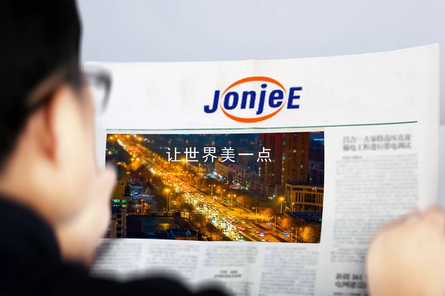 中炬高新股东或易主 调味品双百目标能否实现