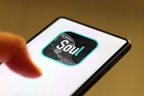 三年亏22亿 Soul的“灵魂社交”失灵了？