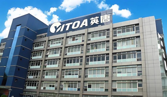 拟购半导体资产 英唐智控披露重组预案继续转型