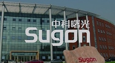 中科曙光与海光信息宣布战略重组 加强生态优势