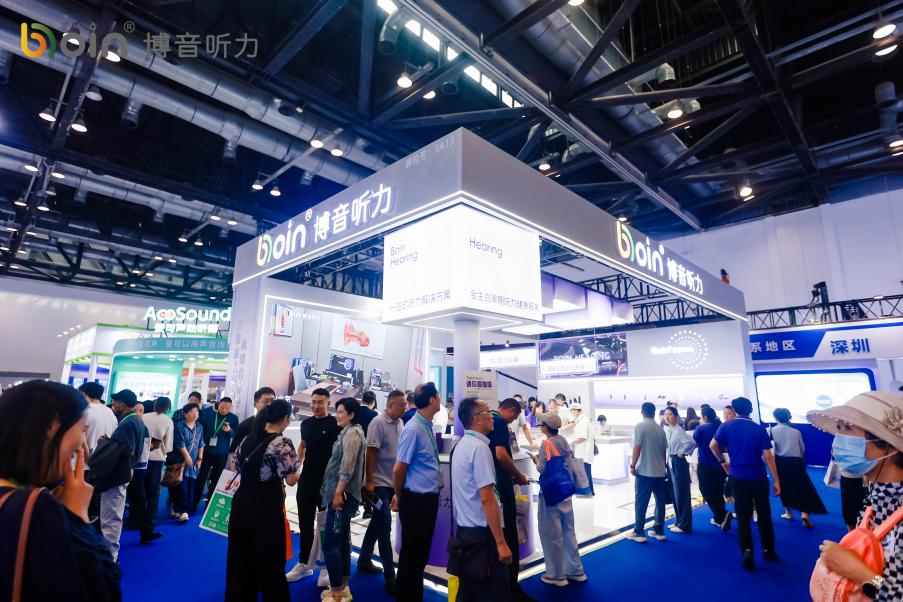博音听力携手听基会与北京人寿康养科技 助益听障人群健康新未来