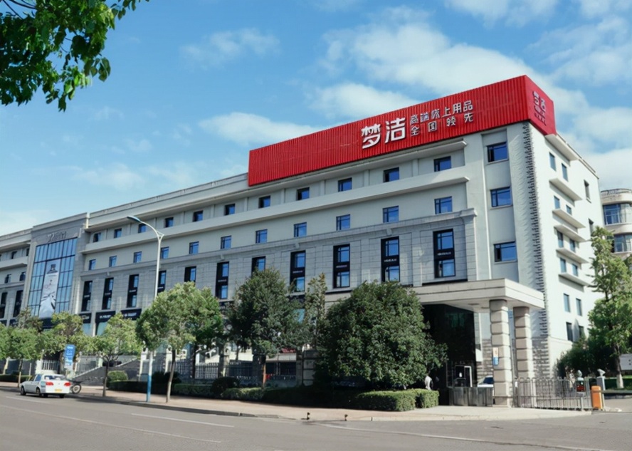 梦洁股份完成监管整改 全面提升治理水平