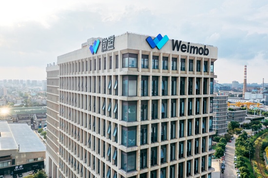 AI年收入达1.16亿元 微盟集团核心经营指标向好