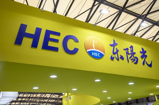 东阳光营收破百亿元 "液冷+算力"打开成长空间