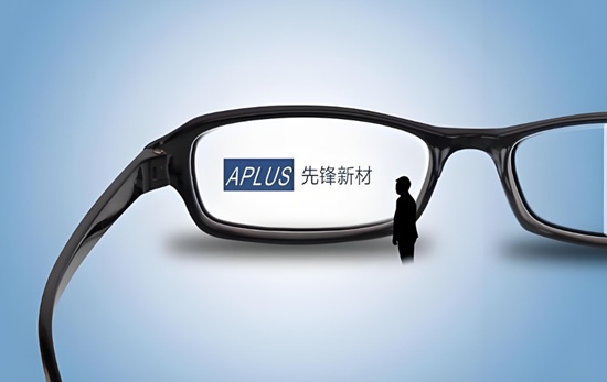 先锋新材2025年扭亏为盈 聚焦主业谋新篇