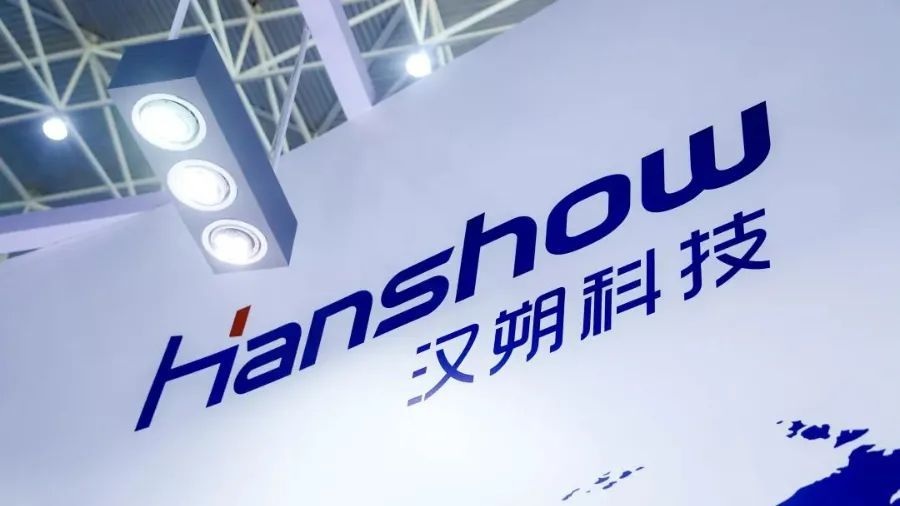 汉朔科技与英国Tesco达成合作 AI战略持续落地