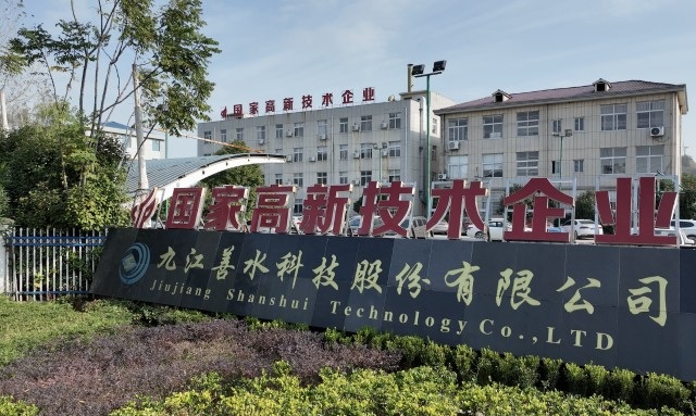 产能释放叠加规模红利 善水科技预计净利增长