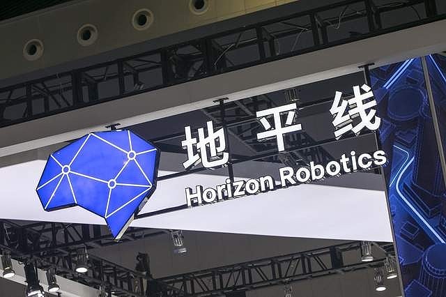 地平线优化可转债安排 显著降低股权稀释