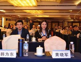 美亚亮相2019中国疾病细胞/生物治疗大会，助力细胞产业新发展
