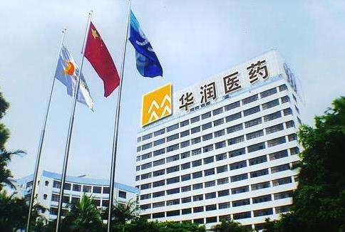 华润双鹤销售费两年增18亿 研发费率仅3.4%行业垫底