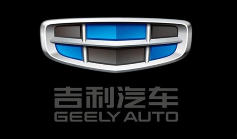 吉利汽车2月销售8.3万辆新车 同比下跌24.2%