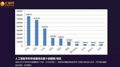 微信图片_20190425225421