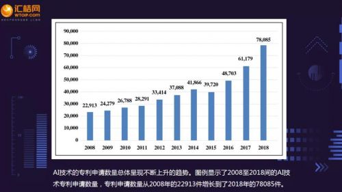 微信图片_20190425225413
