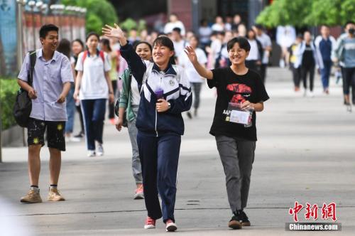 2019全国高考今落下大幕 各地密集公布放榜时间