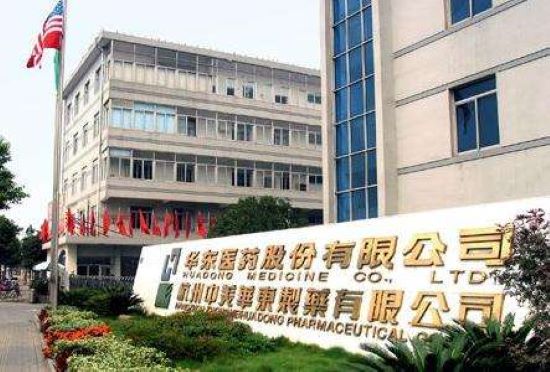 华东医药上半年31亿销售费用侵蚀利润 归母净利16亿