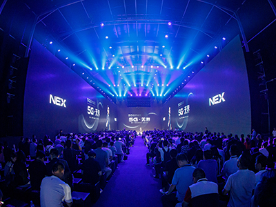 vivo NEX3 5G版发布：定位5G智慧旗舰 售价5698元起