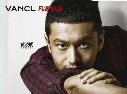 雷军又卸任董事！韩寒曾代言的凡客，没了光环但还在求生