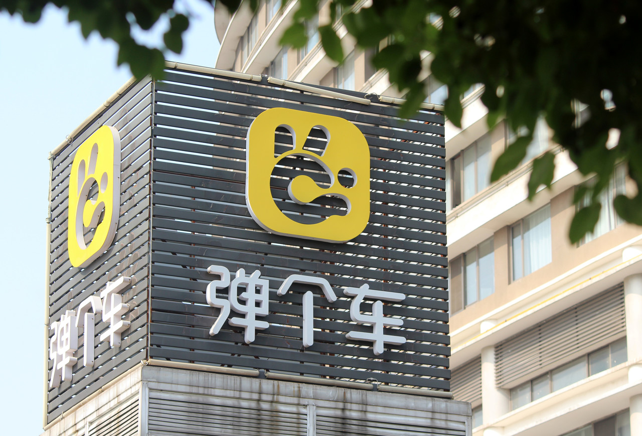弹个车陷维权风波：被诉虚假宣传、阻挠过户、擅改订单信息