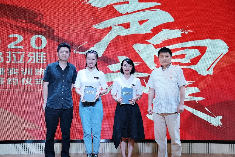 喜马拉雅大学“浦城案例”结硕果：首期有声书主播实训班结业，30余名学员签约