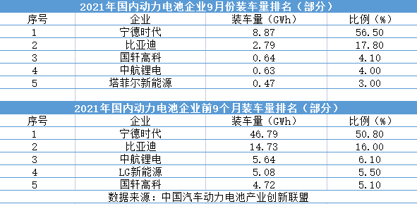 微信图片_20211018114610.png