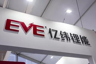 高毛利做到低毛利 电子龙头亿纬锂能能否二次创业成功