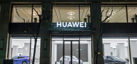 冷落极狐、得罪赛力斯，华为“倒逼”自己造车？