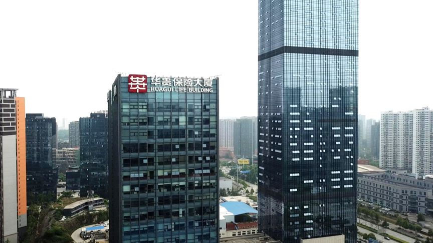 茅台增资华贵人寿成大股东 为何布局金融机构？