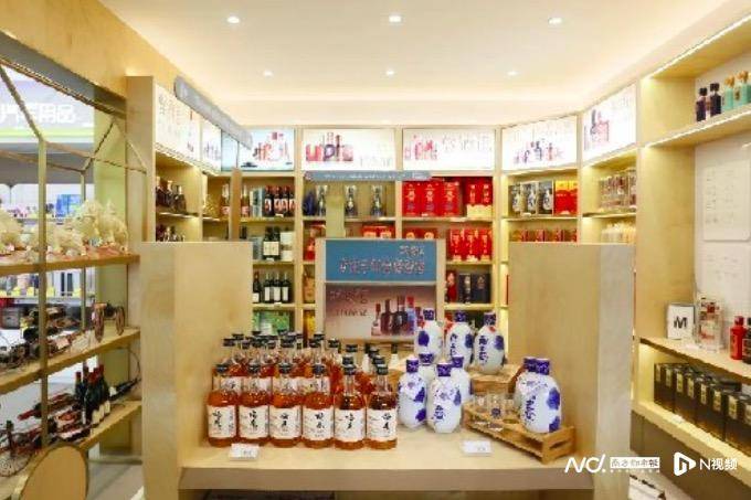 中石化跨界卖酒：近3万个油站便利店能解决渠道库存压力吗？