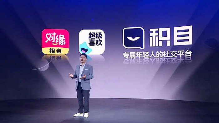 奉佑生介绍映客旗下社交产品
