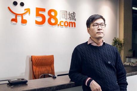姚劲波IPO赶考连输 快狗打车招股遇冷股价暴跌