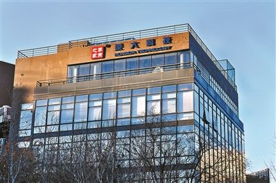 北京荣大市场占有率达90%以上 为何撤回IPO申请
