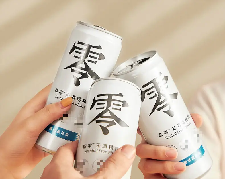 新零啤酒获洪泰酷娱注资 众多资本涌入精酿赛道
